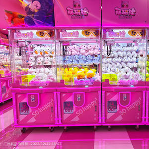 Machine d'arcade de grue de pile de peluche super douce australienne jouets mignons de griffe à jetons faits de métal durable - Product Image 4