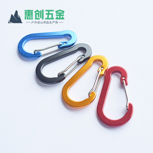 Aluminum Alloy Carabiner 5mm Outdoor Climbing Hiking Camping Survival Gear Connecting And <b>Securing</b> <b>Equipment</b> - Product Image 2