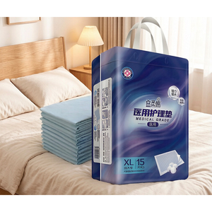 แผ่นรองซับฉี่แบบใช้แล้วทิ้งสำหรับผู้ใหญ่ ทำจากเยื่อฟลัฟฟ์ย่อยสลายได้เอง เหมาะสำหรับโรง<span class=keywords><strong>พยาบาล</strong></span>และพยาบาล - Product Image 6