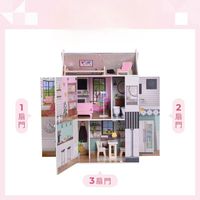 Maison de poupée princesse pour filles, grande villa, maison de jeu en bois, meubles, scène créative, cadeau d'anniversaire