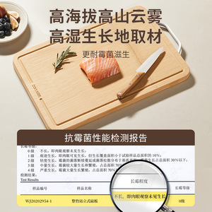 Don X Bamboo Cutting Board Extra Large 33x50x1.8cm Double Sided Kitchen Use - Product Image 3
