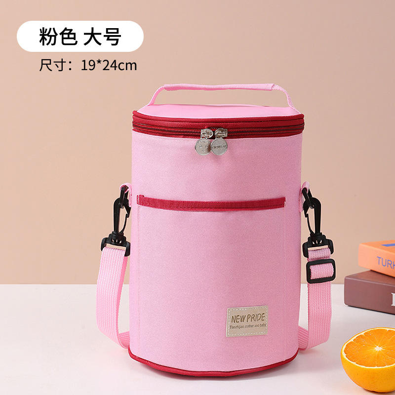 Pink Large size (19*24cm)