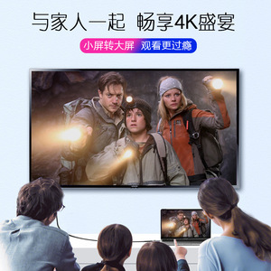 USB3.1 TYPE C+DP+Mini DP to DVI Three-in-one <b>HD</b> Conversion <b>Cable</b> Model D68A D68A USB3.1 TYPE C+DP+Mini DP Supports Three Major D - Product Image 2