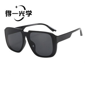Square Frame <b>Sunglasses</b> Black PC UV400 Women's Sun Protection - Product Image 1