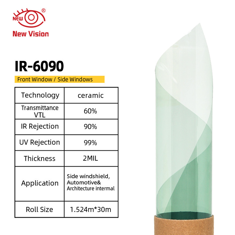 IR-6090   IR-6090