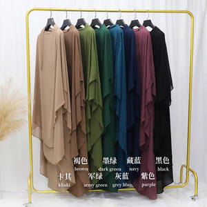 Magnifique <span class=keywords><strong>Bonnet</strong></span> Chiffon Imprimé <span class=keywords><strong>Turc</strong></span> Élégant Khimar en Jersey pour Femmes Musulmanes, Voile et Khimar Long à 3 Couches - Product Image 4