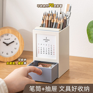 Desk Calendar 2026 <b>Plastic</b> Square With <b>Drawer</b> Office Desktop Organizer <b>Storage</b> Box Pen Holder Simple Stylish Design - Product Image 5