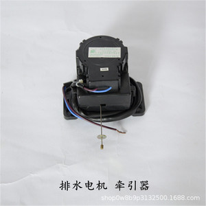 ปั๊มระบายน้ำอัตโนมัติ Zhenguan รุ่น XPQ-B ตัวเรือนพลาสติก สำหรับเครื่องซักผ้าฝาหน้า - Product Image 2