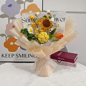 ช่อดอกไม้ถักโครเชต์แฮนด์เมด สร้างสรรค์ รูปดอกทานตะวัน สำหรับของขวัญวันรับปริญญาและวันแม่ - Product Image 4