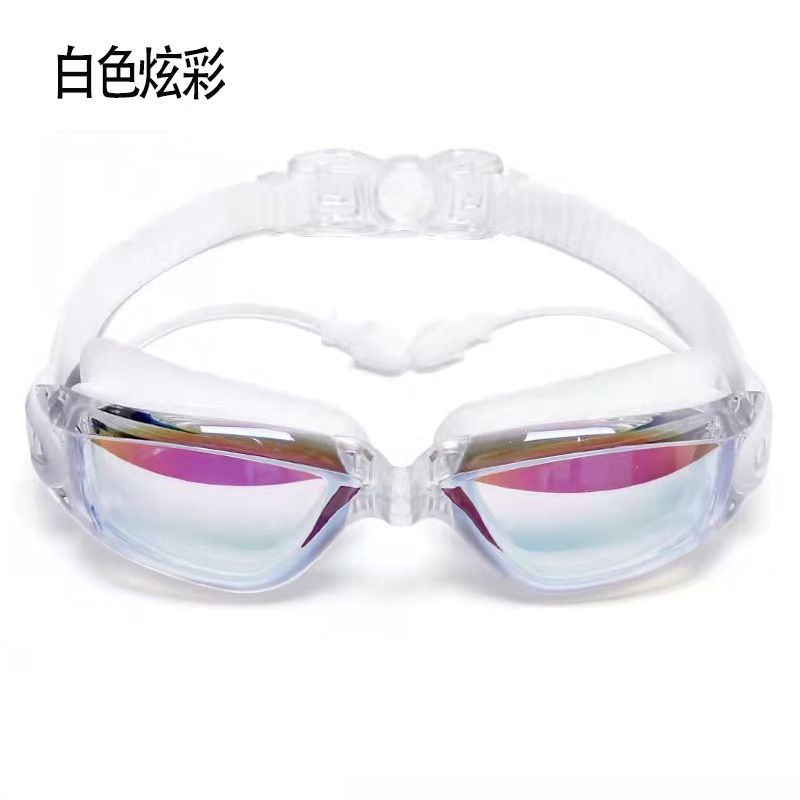 AF2600 Blanco Iridiscente