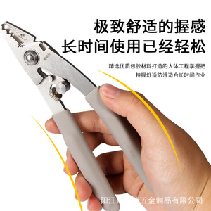Custom multi‑functional stainless steel optical fiber <b>clamp</b> for <b>quick</b> stripping of rubber‑covered wire coatings; cable bare - Product Image 2