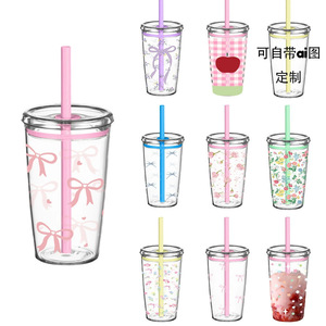 Vaso Reutilizable Keyi de 450 ml con Pajita de Tritán, para Té con Leche, Café, Portátil, Diseño de Caramelo Multicolor, Ideal para Regalo - Product Image 1