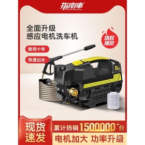 220v - Product Image 2