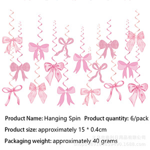 Juego de pancartas de cumpleaños con lazo rosa, decoraciones para fiestas, celebración de cumpleaños para niños, material de papel plástico de fácil montaje - Product Image 2