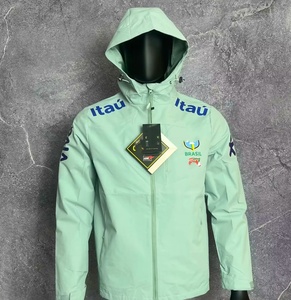 Cortavientos para el Equipo de París, Arsenal, Chelsea, Argentina, Alemania, Manchester City, Manchester, Deportivo, a Rayas - Product Image 2