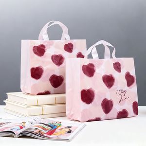 Custom Flexo Print Plastic <b>Tote</b> <b>Bags</b>, Customizable Waterproof Shopping <b>Bags</b> for Garment, Cosmetics & Party Gift Packaging - Product Image 5