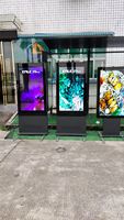 Affichage numérique extérieur IP65 étanche, cadre en aluminium, écran LCD pour comptoir