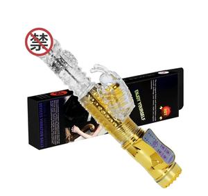 7 modu titreşimli kadın teleskopik dönen tavşan yapay penis vibratörler masajı yetişkin seks oyuncak kadınlar için - Product Image 1