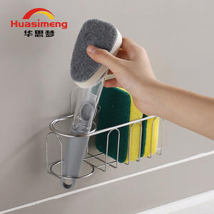 Panier de rangement mural en acier inoxydable Huasimeng, rectangulaire, facile à nettoyer, pour évier, torchon, détergent HS-4001 - Product Image 4