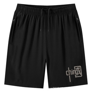 Shorts <span class=keywords><strong>de</strong></span> sport pour hommes Fitspi, shorts <span class=keywords><strong>de</strong></span> course à séchage rapide pour l'été, shorts d'entraînement <span class=keywords><strong>de</strong></span> gym, shorts respirants en mesh, shorts <span class=keywords><strong>de</strong></span> football, basketball, athlétiques - Product Image 5
