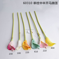 Lys Calla Européen Réaliste à Tige Unique 64cm, Fleurs Blanches en PU au Toucher Naturel, Centre de Table pour Maison, Hôtel, Bureau, Fête des Mères, Noël