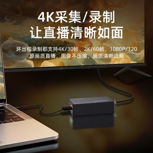 Carte de capture 4K DigitalMechanics HDMI haute définition avec sortie en boucle pour caméra DSLR, enseignement en ligne, e-commerce - Product Image 4