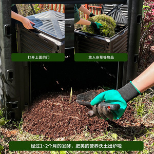 Bac à compost Hmtpc 300L en plastique pour déchets de jardin, boîte de fermentation pour compostage en extérieur - Product Image 3