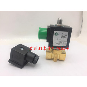 โอเด โซลินอยด์วาล์ว 31A2AV25 P G 1/4 Dn 2.5 มม. Ac 230v วาล์วควบคุมอุตสาหกรรม - Product Image 1