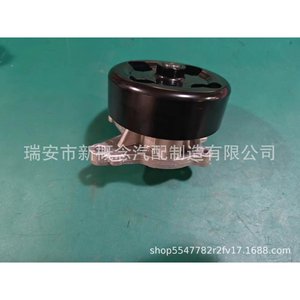 Bomba de Agua Gk 210103RC0A B10103LM0A para Nissan Renault, Repuesto para Reparación de Autos Japoneses - Product Image 4