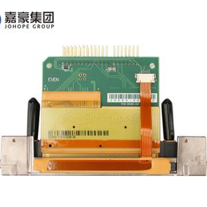 หัวพิมพ์ Spectra Polaris รุ่นใหม่ ของแท้ 512 35pl หัวพิมพ์สำหรับเครื่องพิมพ์แบบใช้หมึก Solvent รุ่น 512 - Product Image 2