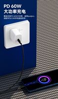 Kabel pengisi daya cepat, PD 60W tipe-c 5A PD kabel tanggal nilon Tipe C untuk Iphne C ke C