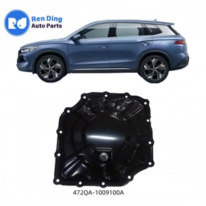 Nouvel ensemble de carter d'huile d'origine 12936383-00 472QA-1009100A pour BYD SONG/QIN/SEAL/SEALION L/PLUS/PRO DM-I SMART/GLORY 2025/26 - Product Image 1