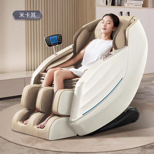 Fauteuil de massage VCT L108 avec commande vocale intelligente, détection automatique de la silhouette, fonction de rouleau pour les pieds - Product Image 2