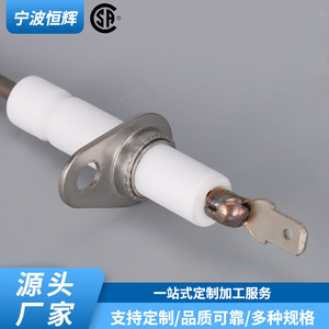 Aguja de encendido cerámica para estufa de gas empotrada tipo HF 045 - Product Image 4