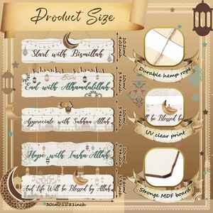 Décorations murales islamiques en bois écologiques modernes pour la maison, la porte, le salon, cadeau Eid Mubarak - Product Image 3