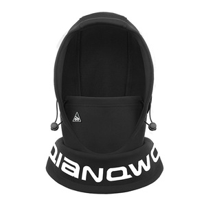 Custom Logo Cycling Face Mask With Fleece Lining Windproof Neck And Face Protection For Winter Outdoor Sports - Product Image 1