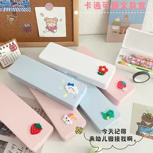 Cute cartoon PP frosted pen box girl heart pencil case Creative multi-functional student stationery organizer pencil case
