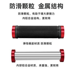 ด้ามจับกล้องอลูมิเนียมอัลลอยด์พร้อมสกรูยึดขนาด 1/4-20 แบบปลดเร็วสำหรับอุปกรณ์ถ่ายภาพ - Product Image 2