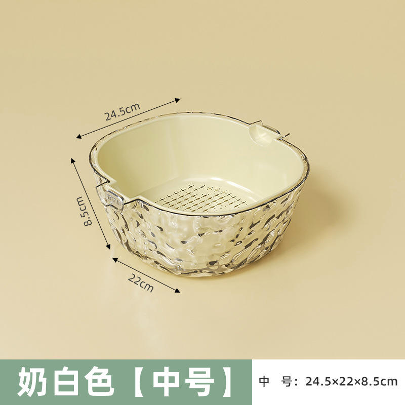 ขนาดกลาง - สีขาวครีม [ตะกร้าระบายน้ำคู่]