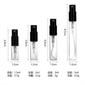 Glass Spray <b>Bottles</b> 1.5ml 2ml 3ml 5ml <b>Sample</b> Size With Plastic Nozzles For <b>Perfume</b> Travel Use - Product Image 5