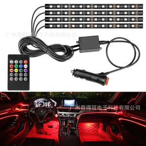 Car Ambient Light 1-To-4 <b>RGB</b> Strip With Remote <b>Control</b> For Interior Decoration IP68 Waterproof 12V - Product Image 1