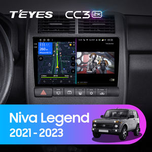 TEYES-Autoradio CC3 2K, avec Navigation GPS Stéréo, Android 10 No 2din, pour Voiture LADA Niva Legend Bronto 2021 - 2023 - Product Image 3