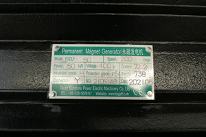 Generador Magnético de Baja Velocidad de 50kW y 200rpm, Generador Magnético de Energía Libre, Generador Magnético de 50kW YGDLF-50 - Product Image 6
