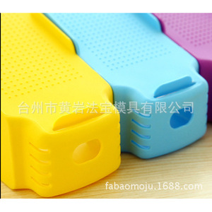 Plastic <b>Shoe</b> Rack Double Layer Household <b>Storage</b> Organizer Mold For Daily Use - Product Image 1