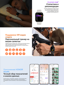 Smartwatch <span class=keywords><strong>Honor</strong></span> Choice 2i, Disponibile per Uomini e Donne; Display AMOLED da 1,85 Pollici, Resistenza all'Acqua fino a 5ATM - Product Image 5