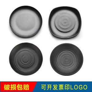 A5 <b>melamine</b> black frosted round <b>plate</b>, Japanese and Korean style imitation porcelain barbecue <b>plate</b>, plastic cold dish <b>plate</b>, - Product Image 4