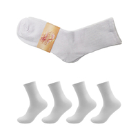 Excellentes chaussettes en coton tricotées décontractées pour femmes en blanc solide pour l'hiver pour l'exportation
