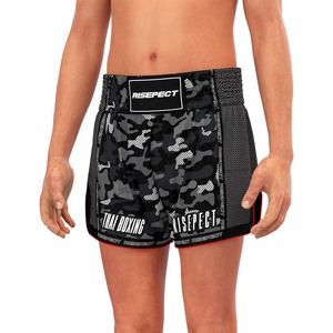 Pantaloncini Muay <span class=keywords><strong>Thai</strong></span> in Tessuto Liscio come la Seta, Traspiranti e Leggeri, Lunghezza Media con Fascia in Vita per <span class=keywords><strong>Thai</strong></span> <span class=keywords><strong>Boxing</strong></span> - Product Image 2