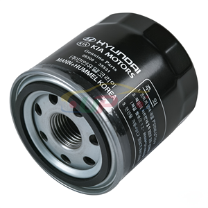 26300-35531 2630035531 Filtro de Aceite de Motor de Precisión para H-yundai Elantra K-ia Forte 26300 35531 - Product Image 6
