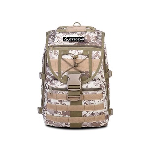 BPL15กระเป๋าเป้สะพายหลังยุทธวิธีกันน้ำ C9มีซิปขนาดใหญ่กลางแจ้งดีไซน์ลายพรางสำหรับผู้ชายผู้หญิงเดินทางปีนเขาปั่นจักรยาน - Product Image 2